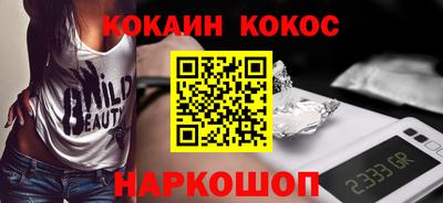 а пвп мука Кандалакша