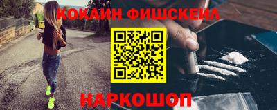 а пвп мука Кандалакша