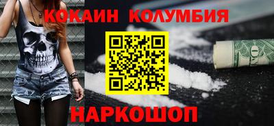 а пвп мука Кандалакша