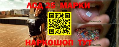 прущие крисы Канаш
