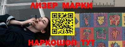 а пвп мука Кандалакша