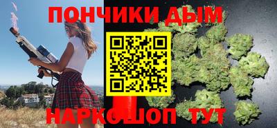 кокаин VHQ Камышлов