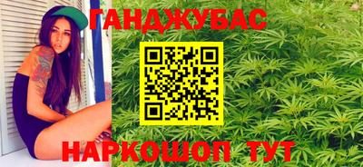 а пвп мука Кандалакша
