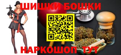 а пвп мука Кандалакша