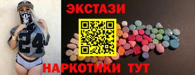 а пвп мука Кандалакша