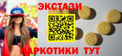 а пвп мука Кандалакша