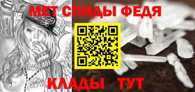 прущие крисы Канаш