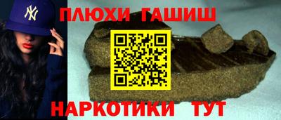 а пвп мука Кандалакша